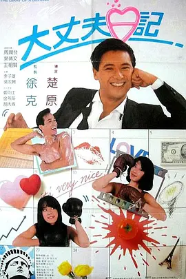 91嫩草私人成人亚洲影院